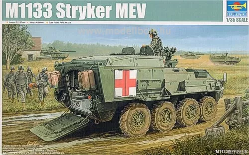 Trumpeter - M1133 Stryker MEV 